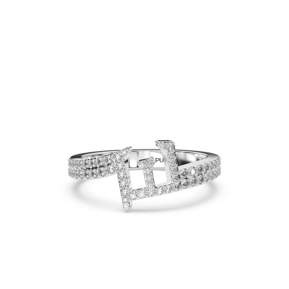 Nhẫn E Ring NU025